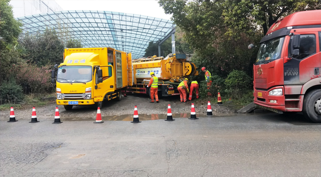 绩溪成区雨污水管网“四位一体”检测疏通项目